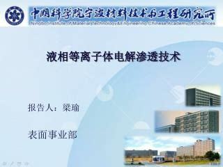 江油網(wǎng)游崛起新動力 人工智能基礎軟件開發(fā)驅(qū)動產(chǎn)業(yè)升級